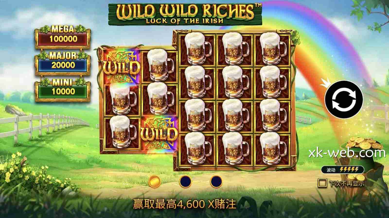 星空体育《爱尔兰人宝藏》评测:PP电子免费旋转与金钱收集玩法揭秘