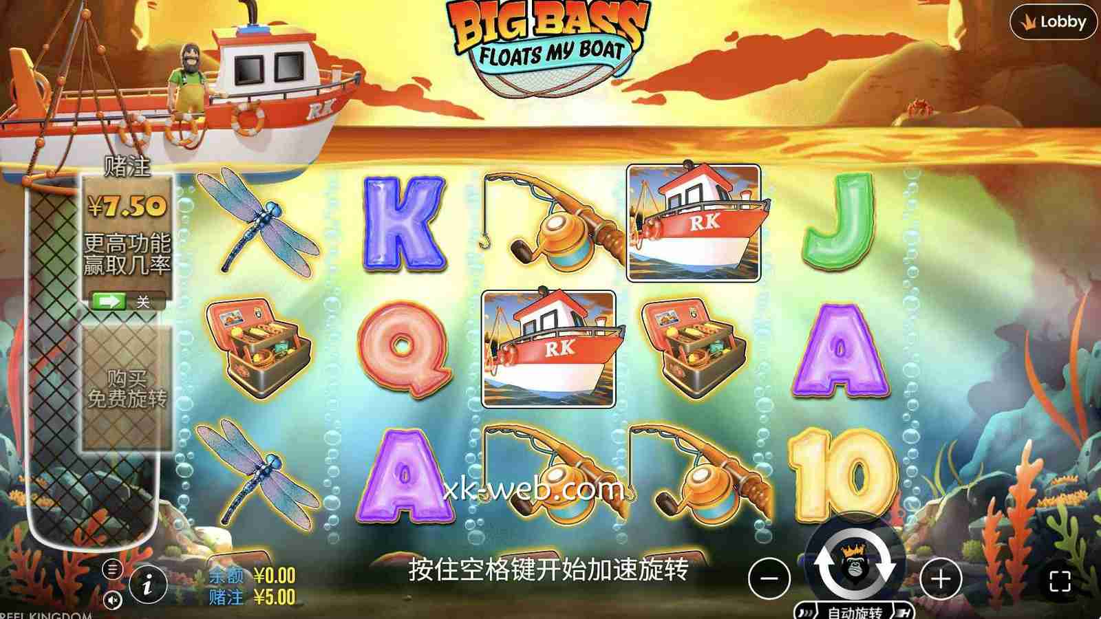 星空体育 | 疯狂大鲈鱼摇摇船老虎机