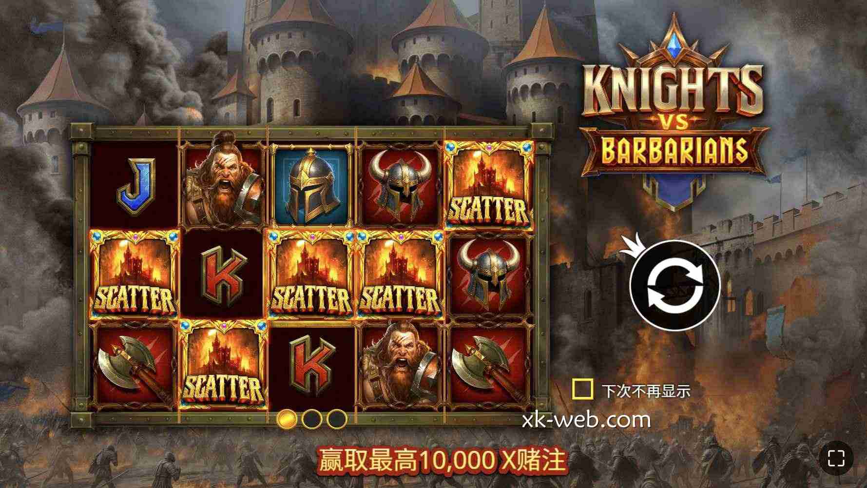 星空体育 | PP电子最新游戏