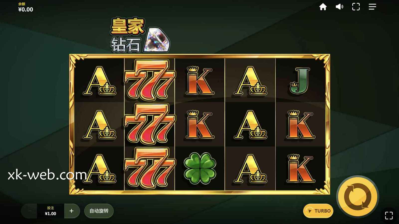 星空体育 | RED TIGER《皇家钻石》老虎机游戏