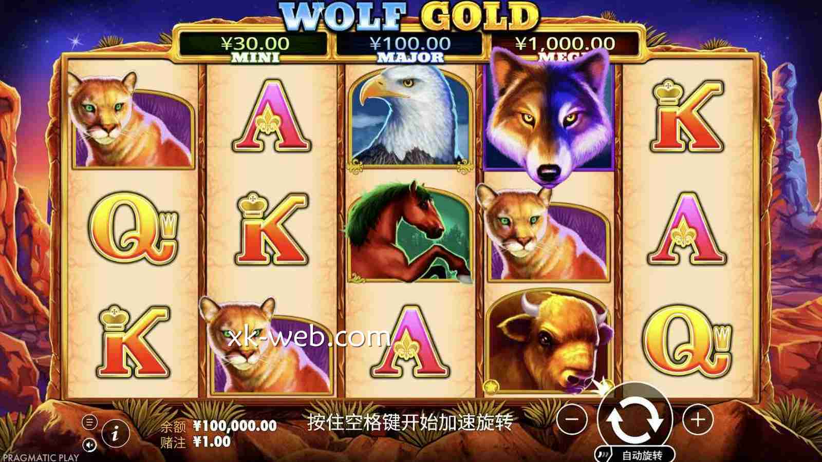 星空体育 | 《野狼黄金》老虎机游戏盘面