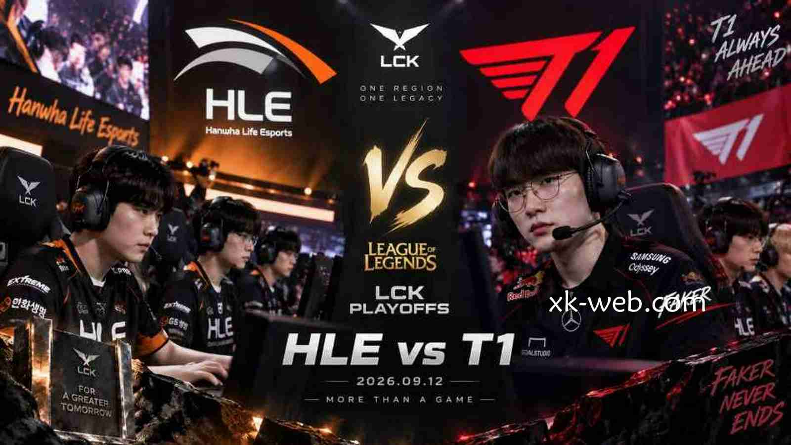 星空体育 | 《英雄联盟》HLE vs T1