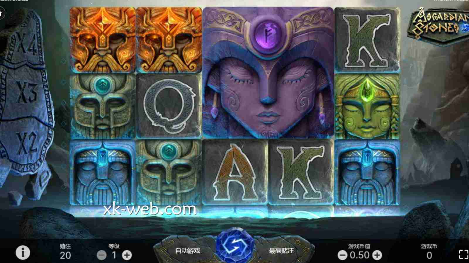 星空体育《仙宫宝石》玩法规则详解｜NetEnt电子经典老虎机指南