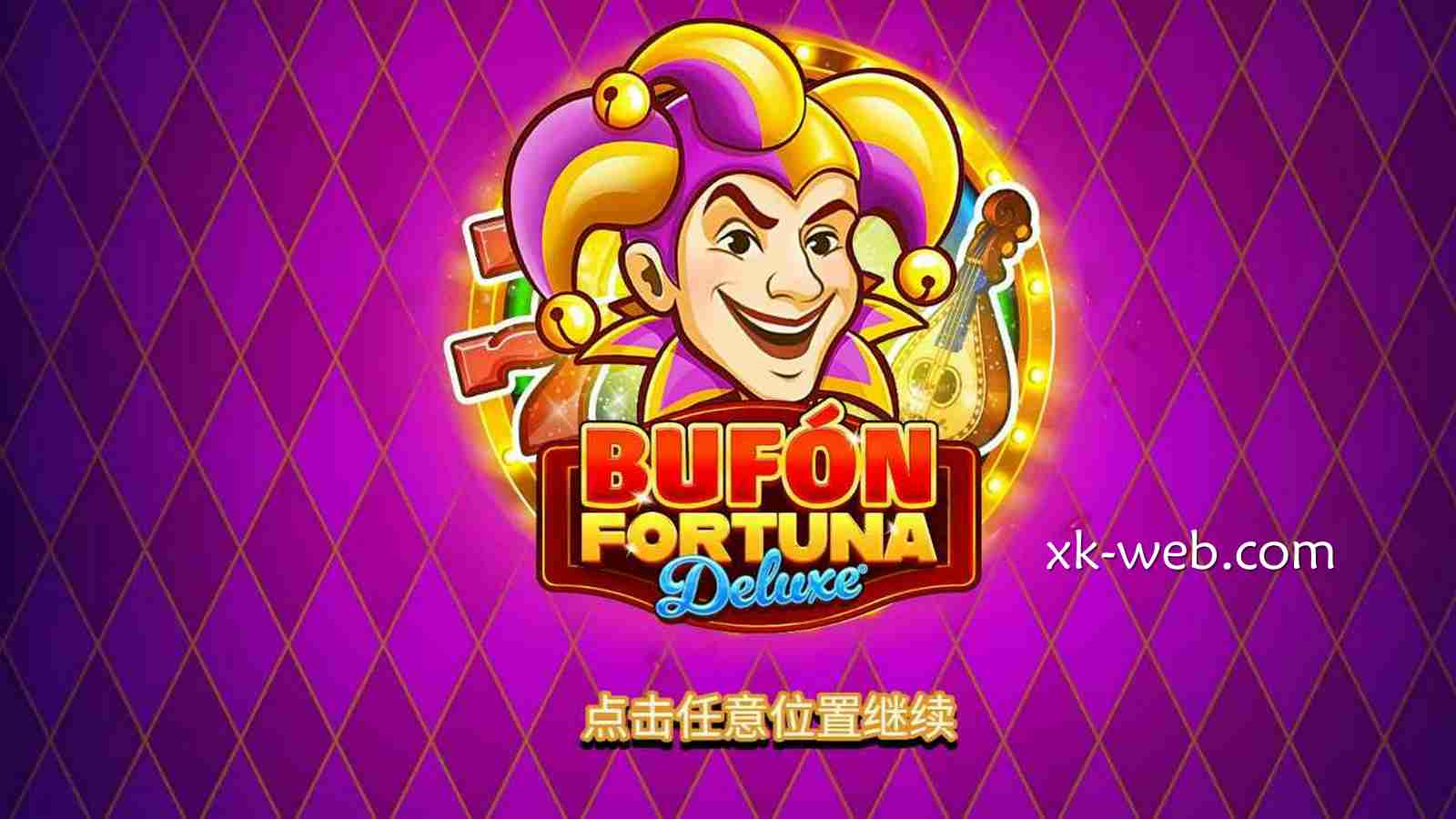 星空体育《小丑来财》怎么玩？Wild、Scatter与免费旋转规则详解
