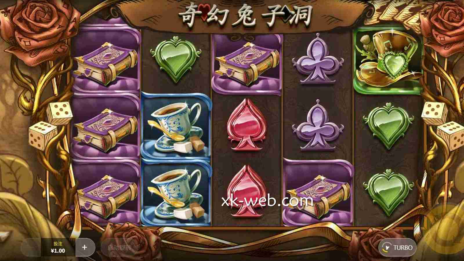 星空体育 | 《奇幻兔子洞》老虎机主盘面