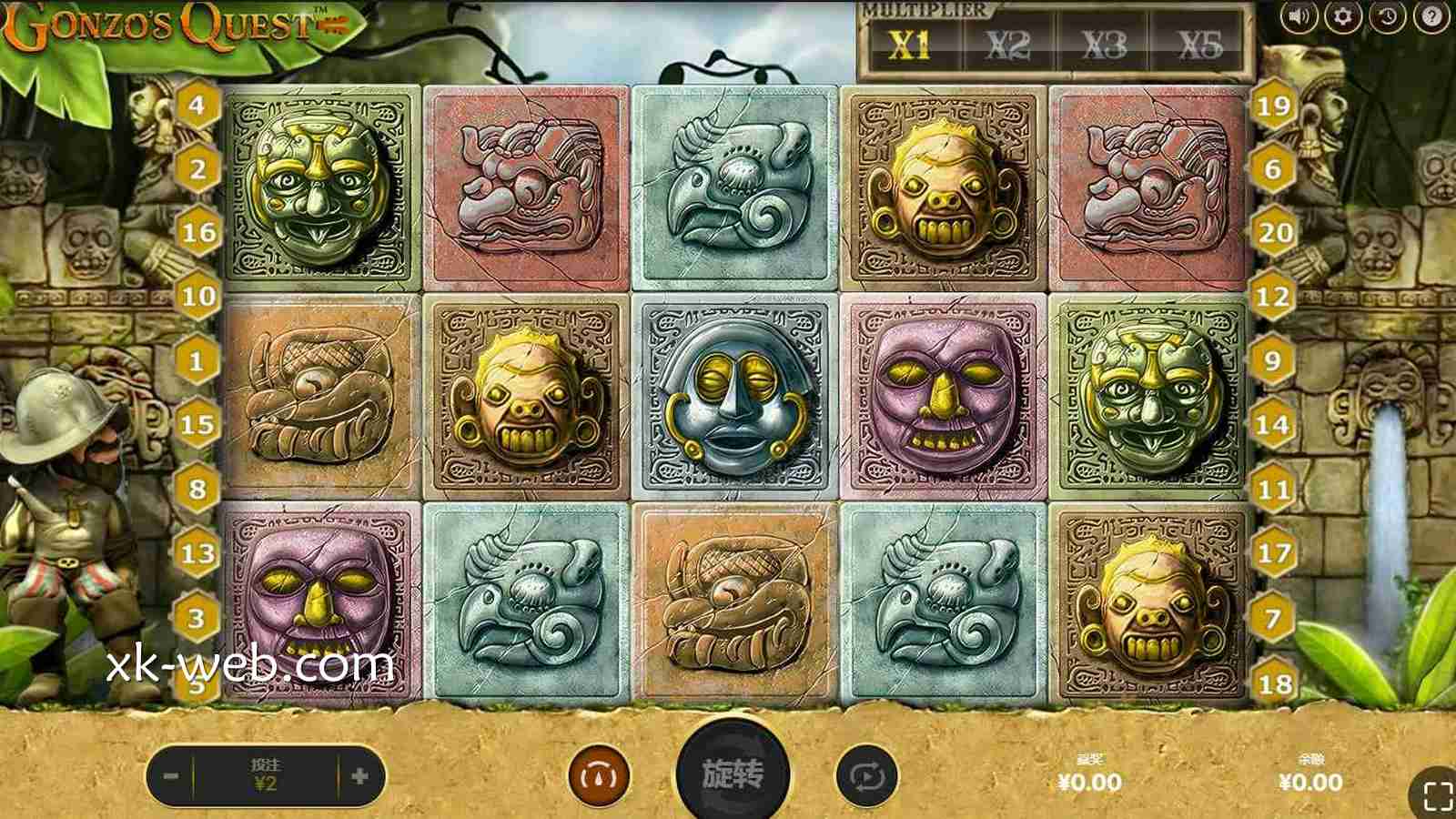 MK体育 | 《贡佐的探险》老虎机主盘面